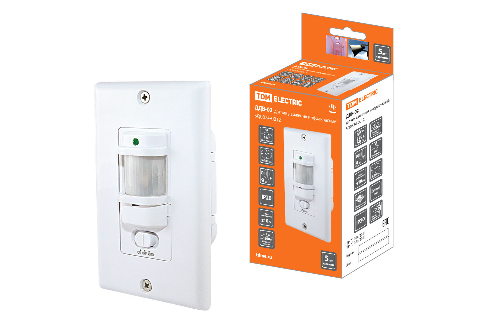 Датчик движения tdm sq0324-0001. Opmer03-451-r. Alliance 324 6/8 r13. 3. 124 / 6 в столбик.