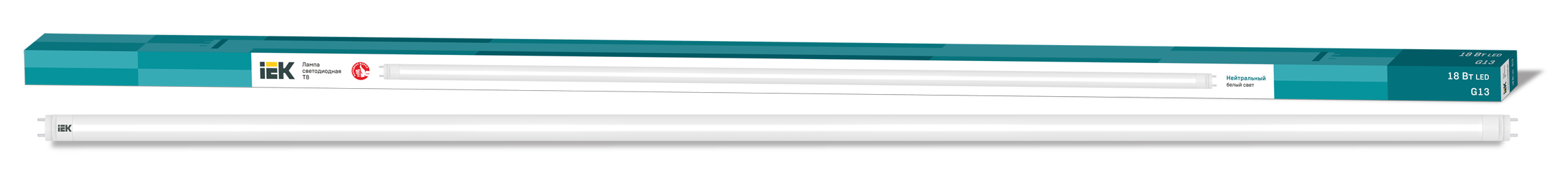 Iek led t8. Лампа светодиодная т8 18вт g13 6500к 1200мм линейная eco iek. лампа led t8 линейная 18вт 230в 6500к g13 iek. iek eco t8 линейная 18вт 230в 6500к g13 lle-t8-18-230-65-g13. лампа светодиодная eco t8 линейная 18вт 230в 4000к g13 iek *.